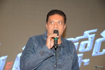 Speedunnodu Movie Platinum Disc Function